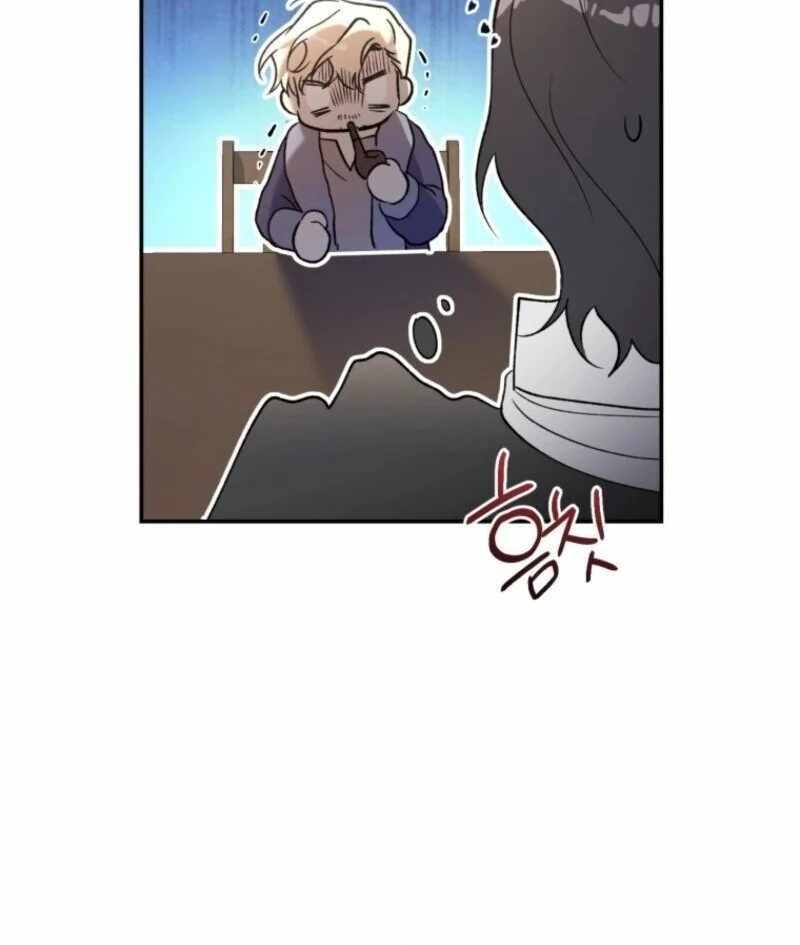 Resetting Lady Chapter 100 96
